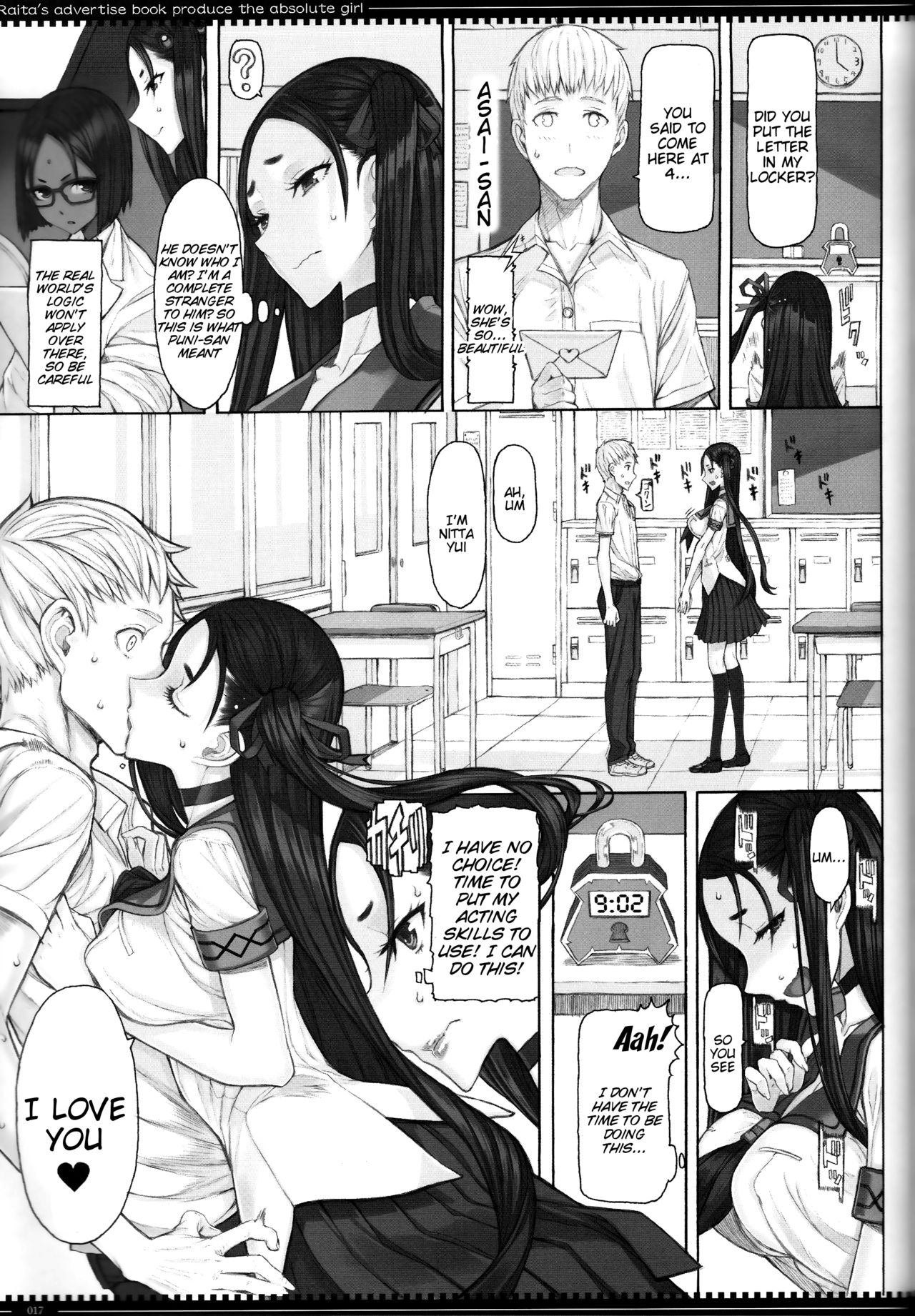 Mahou Shoujo 18.0 - Page 16