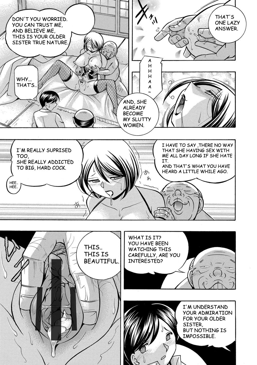 Gichichi ~Yumi no Hirusagari~ Ch. 8 - Page 9