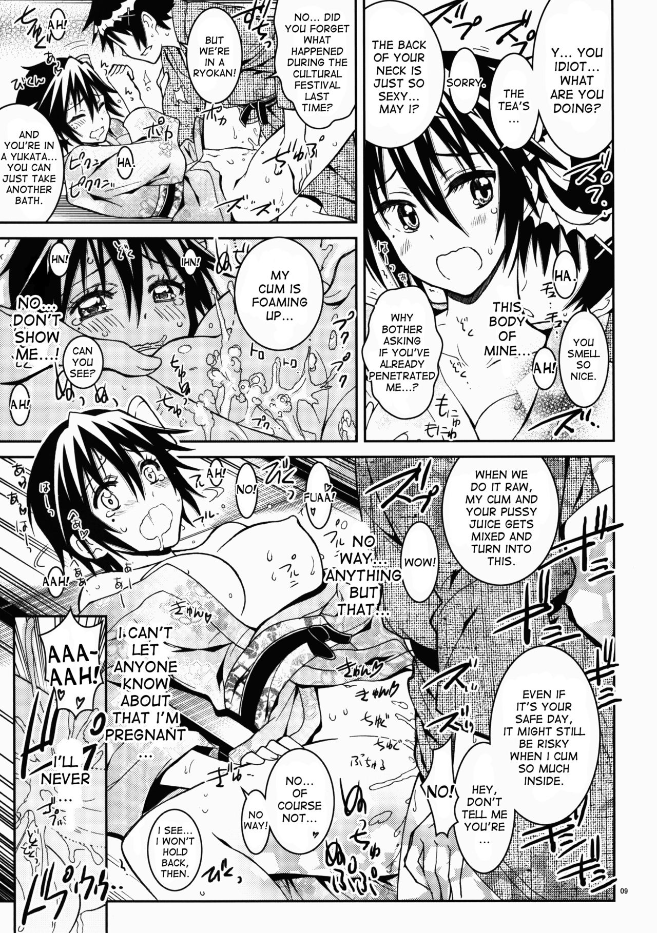 Nisenisekoi 5.5 - Page 9