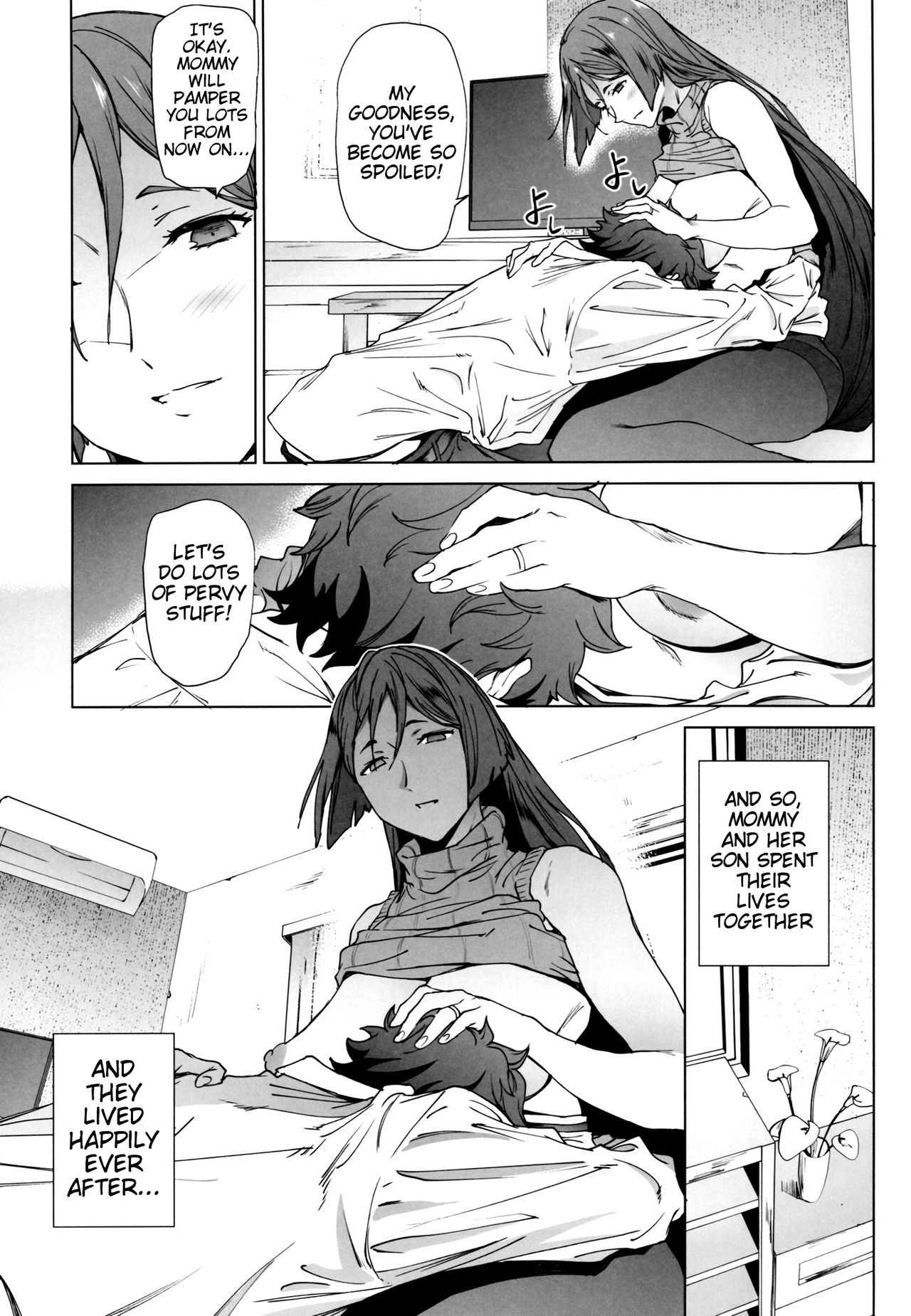Raikou Mama ni Okasareru Hon - Page 20