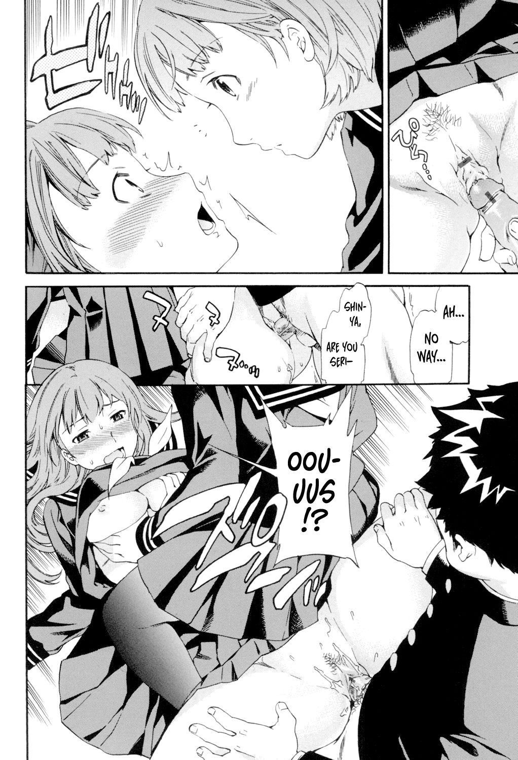 Doubles! - Page 66