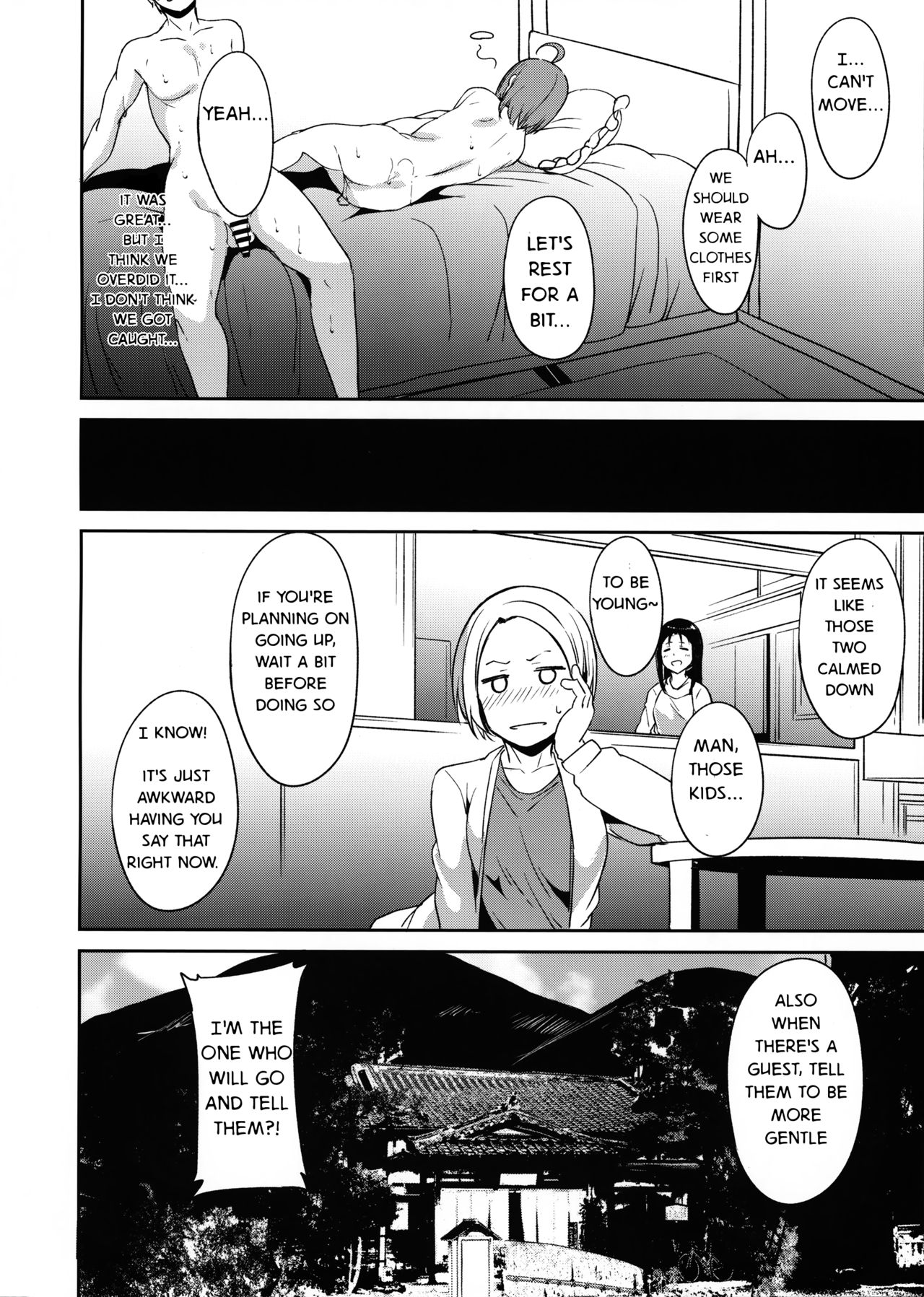 Takami no Kyuujitsu | Takami's Day Off - Page 23