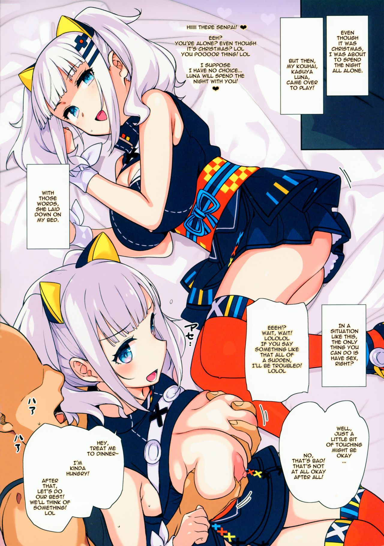 Preview page 2