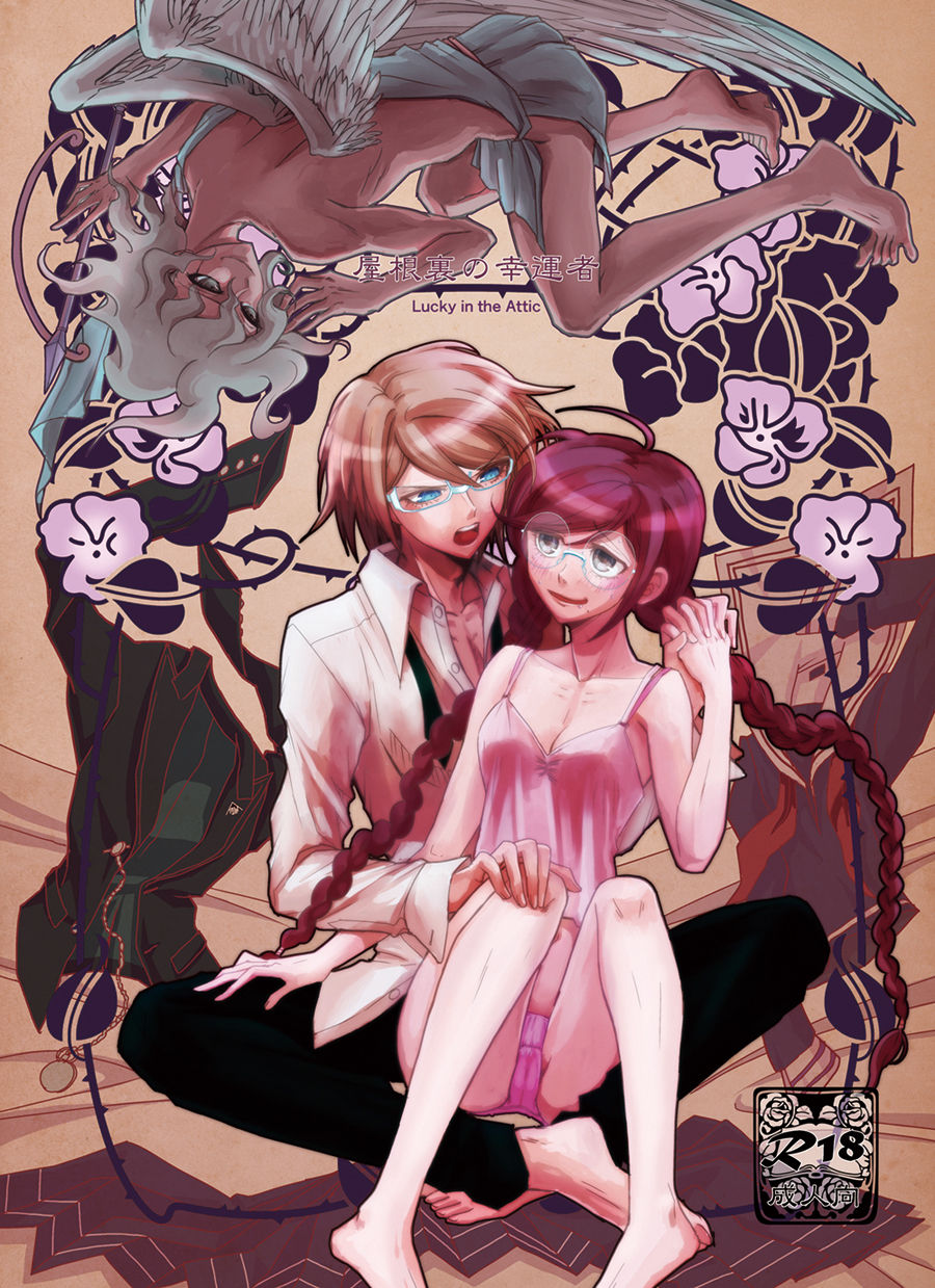 Preview page 1