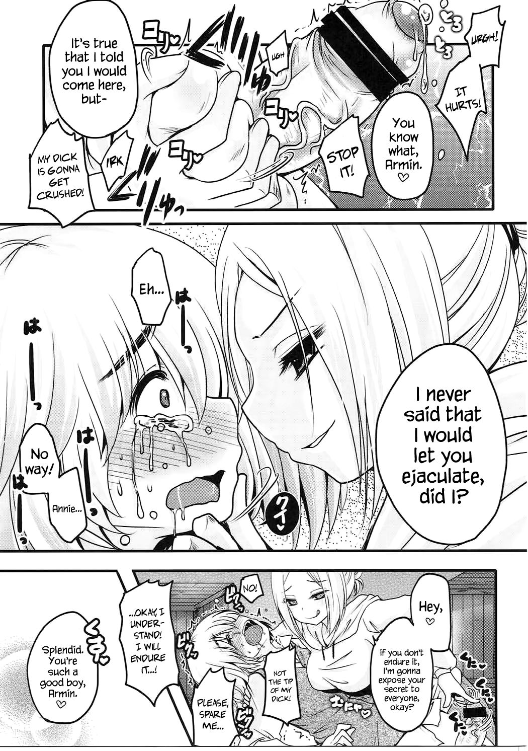 Shasei Kanri Control Program - Page 10