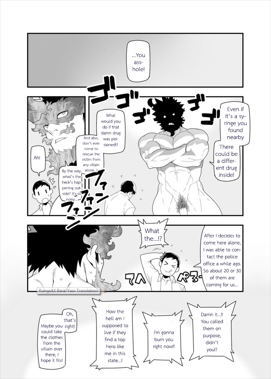 FIRE FELLOW CHARMING - Page 18