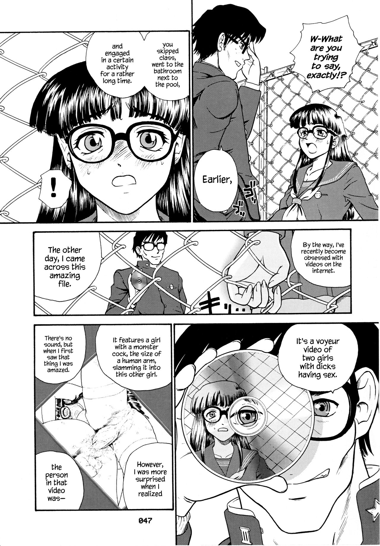 Dulce Report 3 - Page 46