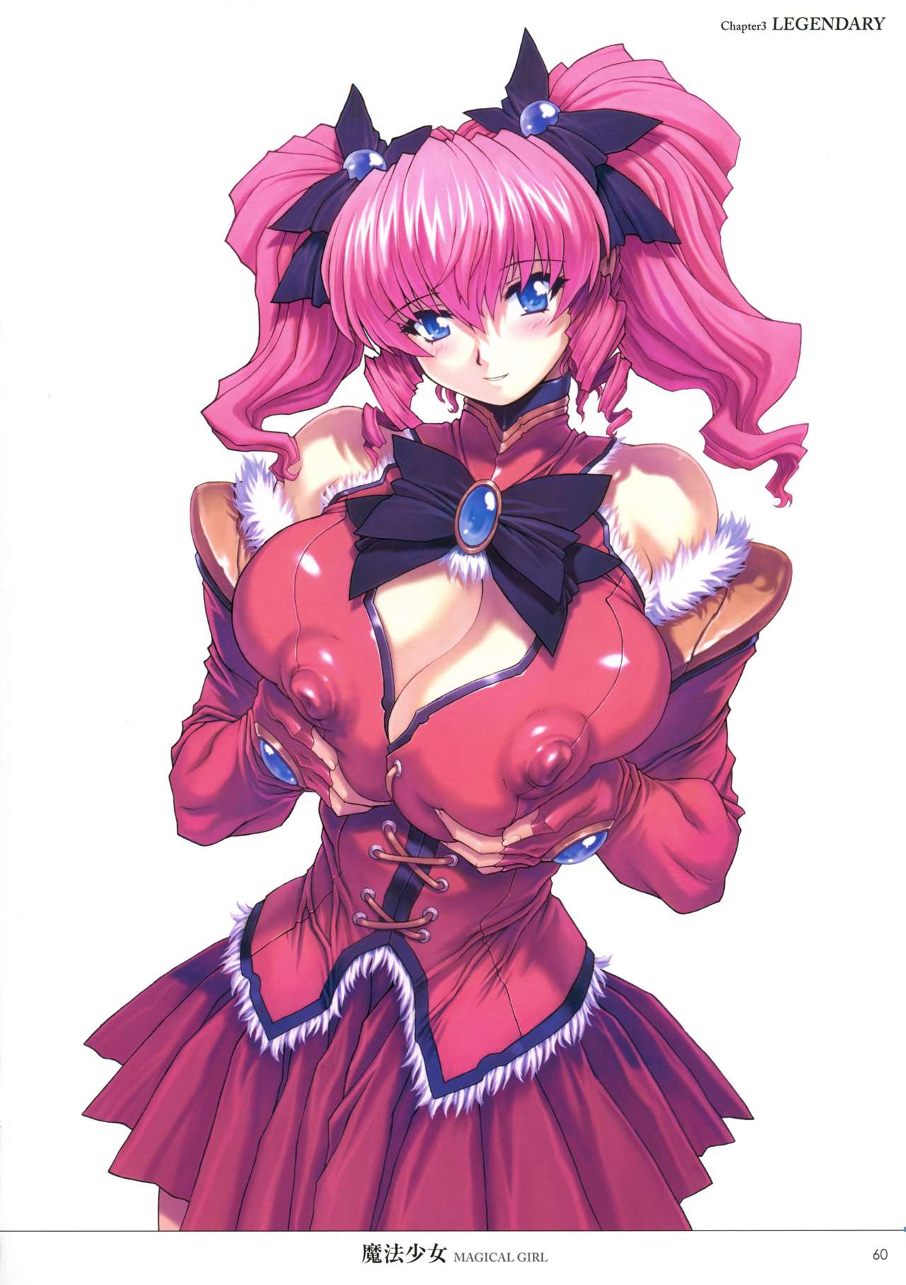 Mogudan Illust Works - Page 63