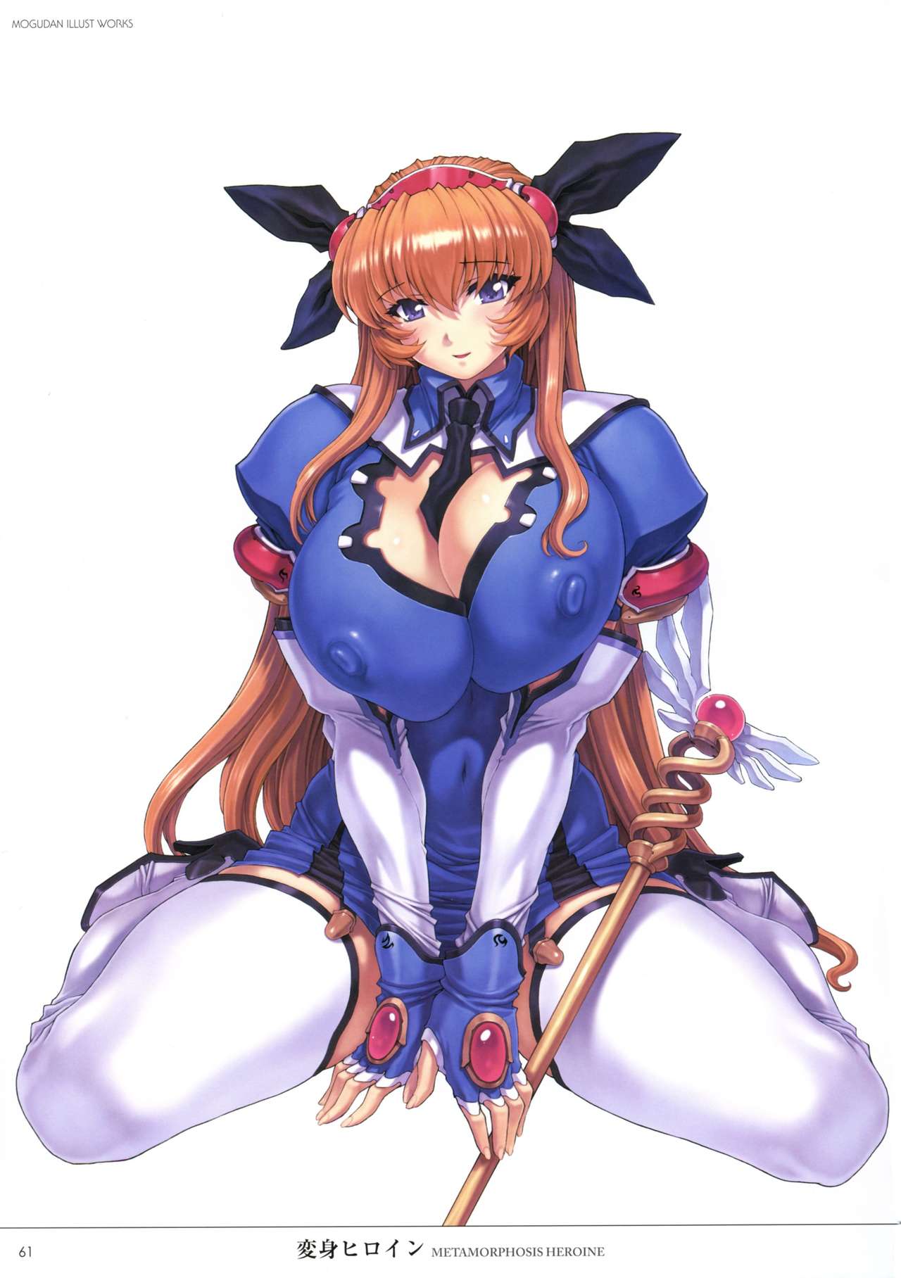 Mogudan Illust Works - Page 64