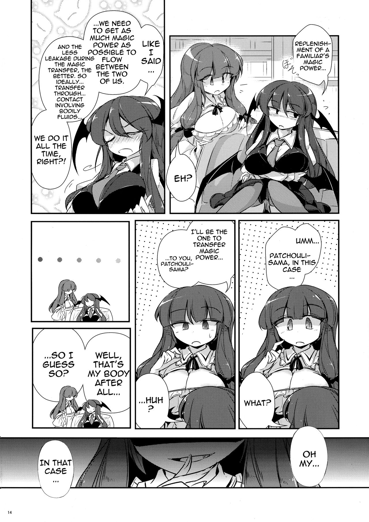 Pachu-Koa Change - Page 14