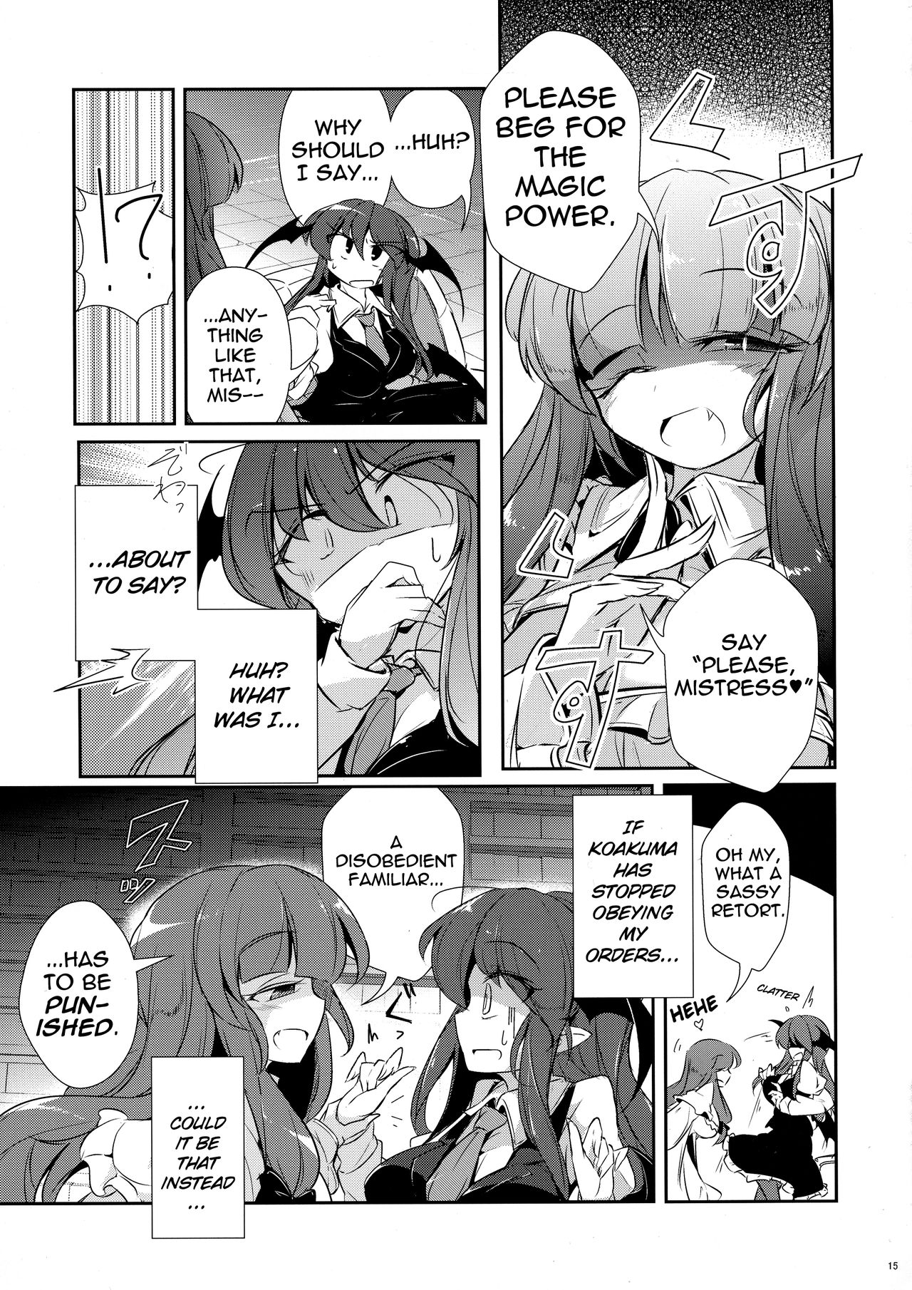 Pachu-Koa Change - Page 15