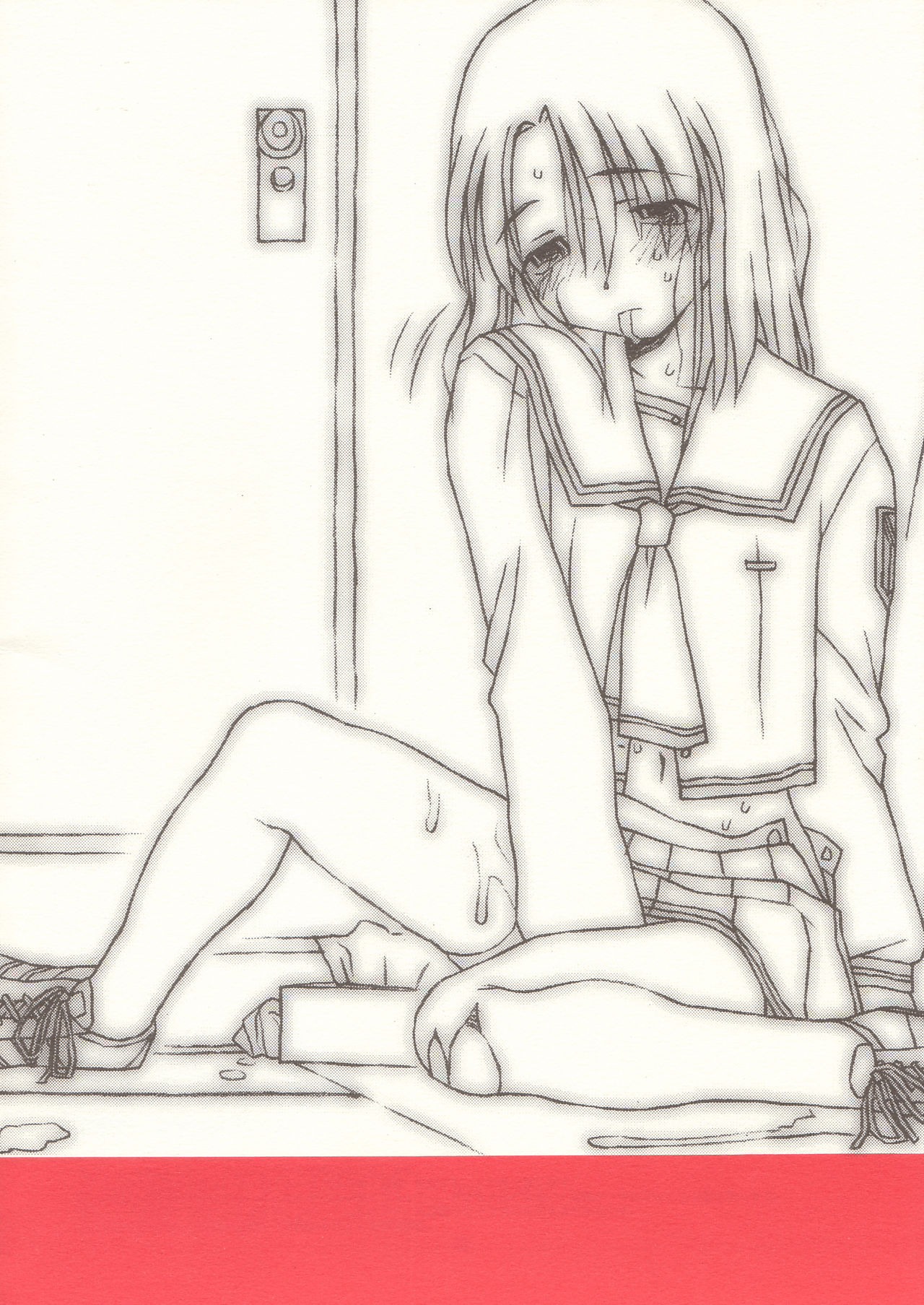 DESTRUCTION GIRL appendix^2 - Page 38