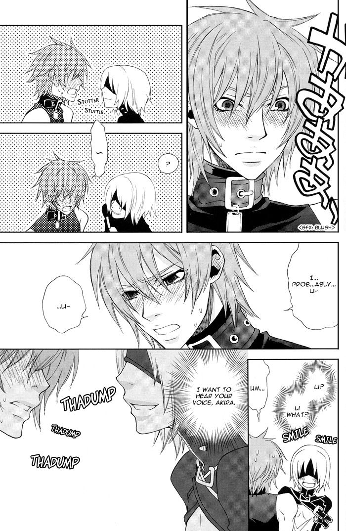 Rainy Rose + Voiceless Voice - Page 12