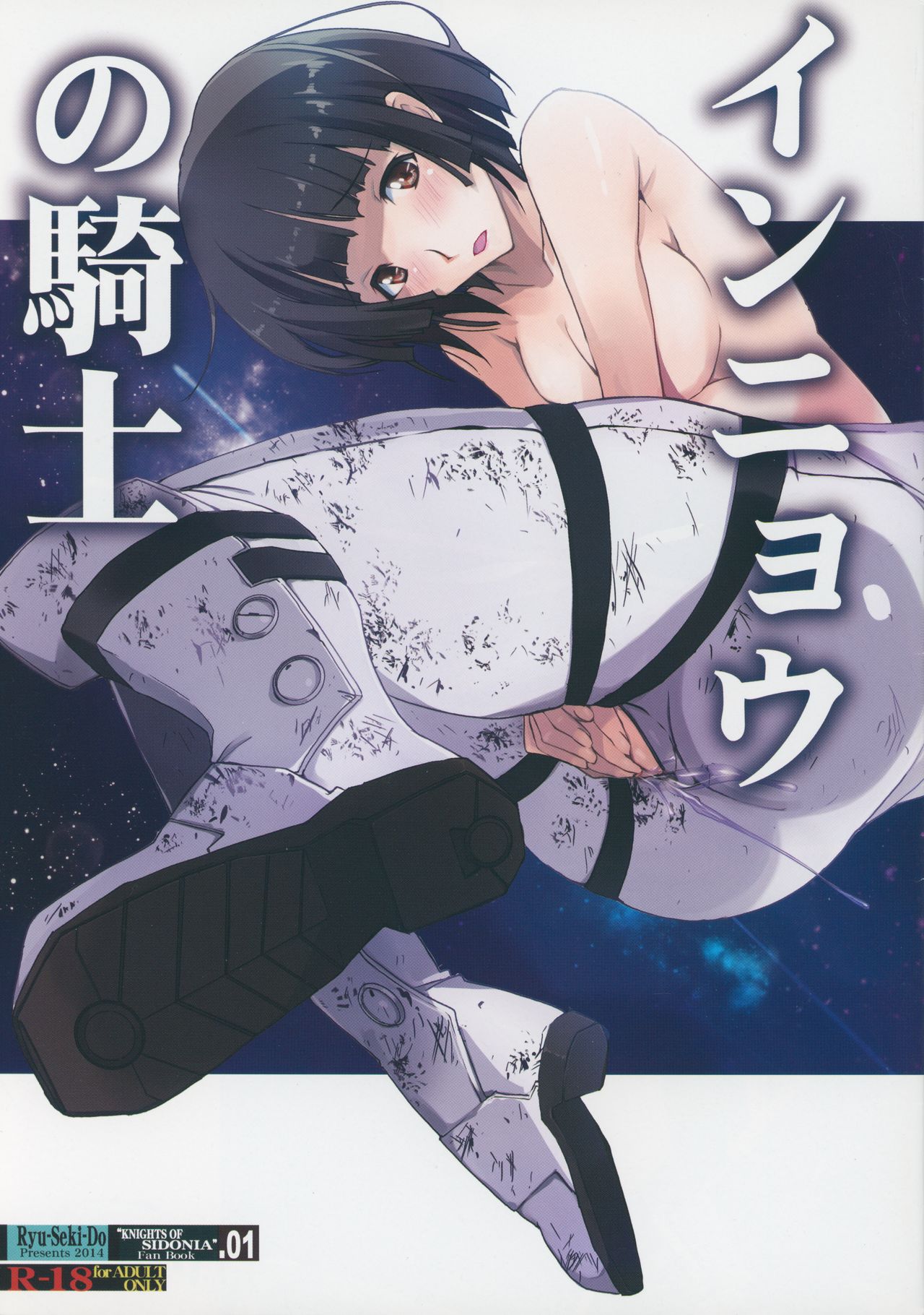 Preview page 1