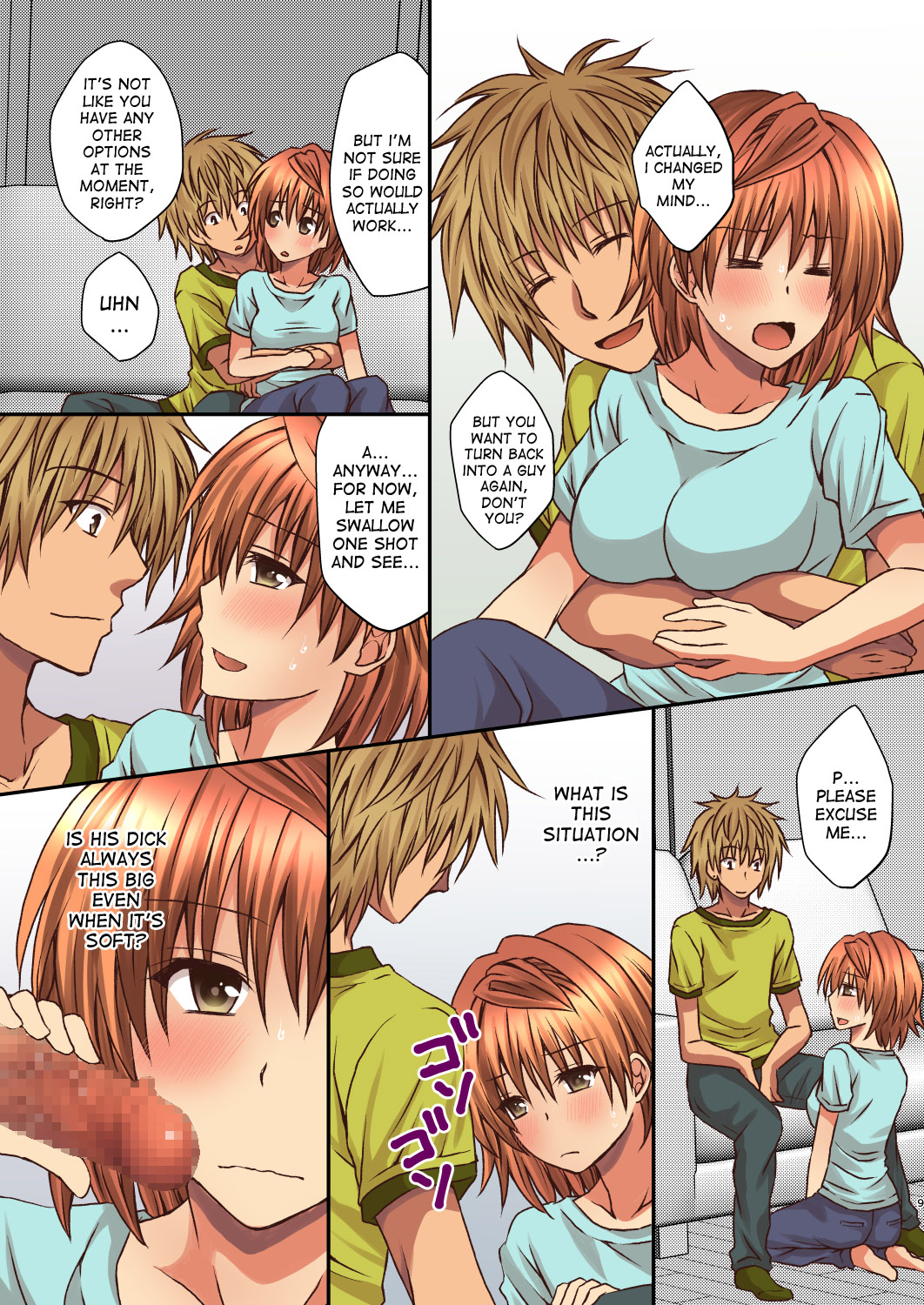 Riko no Naka ni Onegai shimasu - Page 9