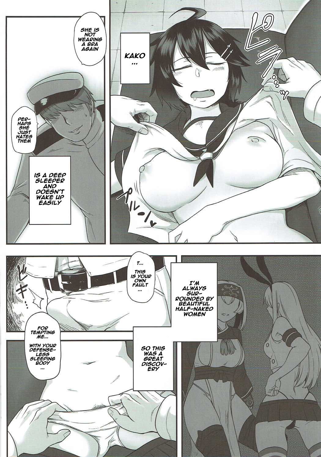Preview page 5