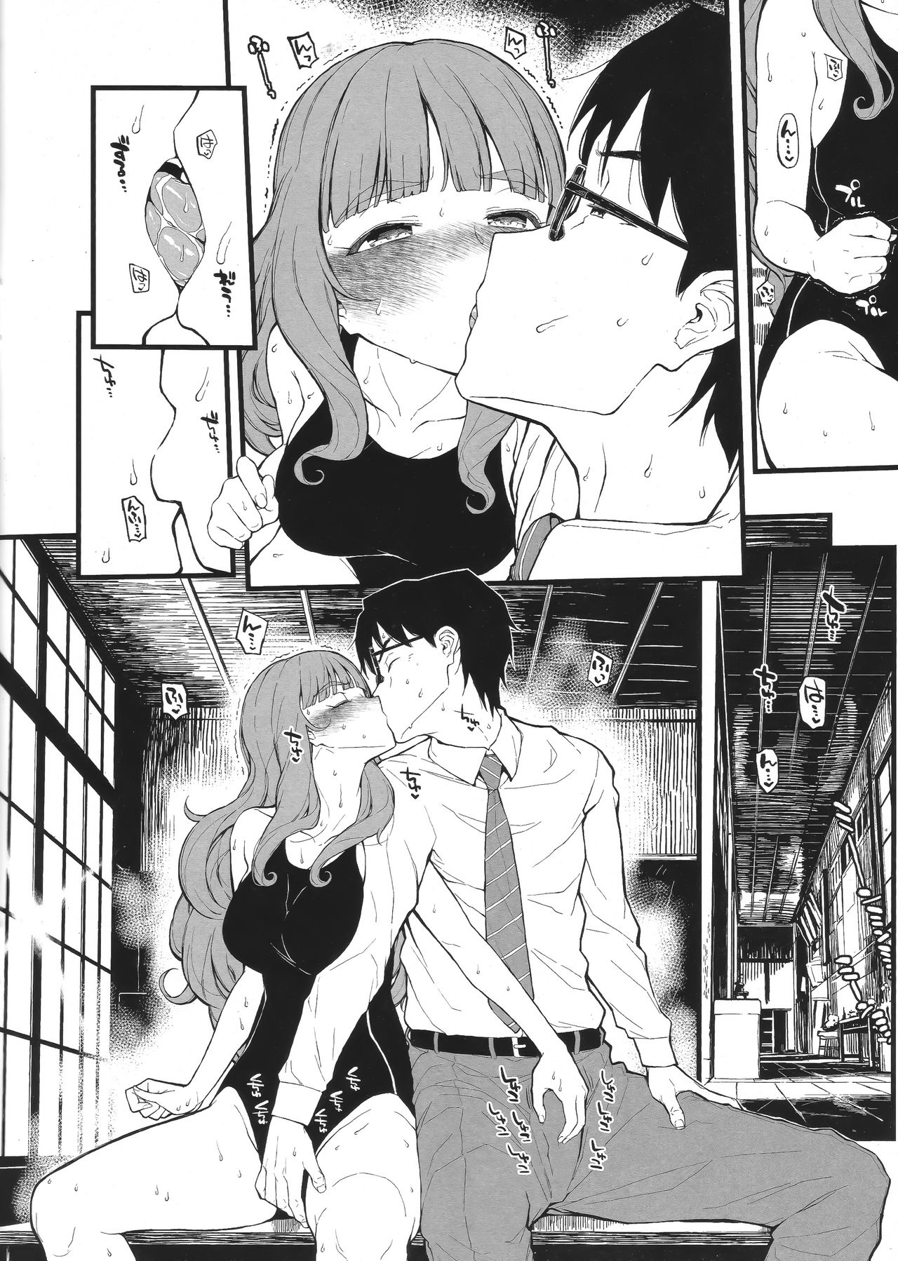 Preview page 7