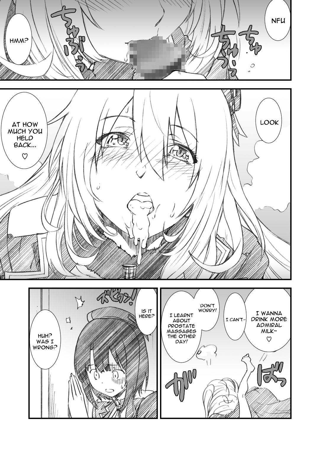 Kikan Yumi Ichirou Dai 10 Gou - Page 23