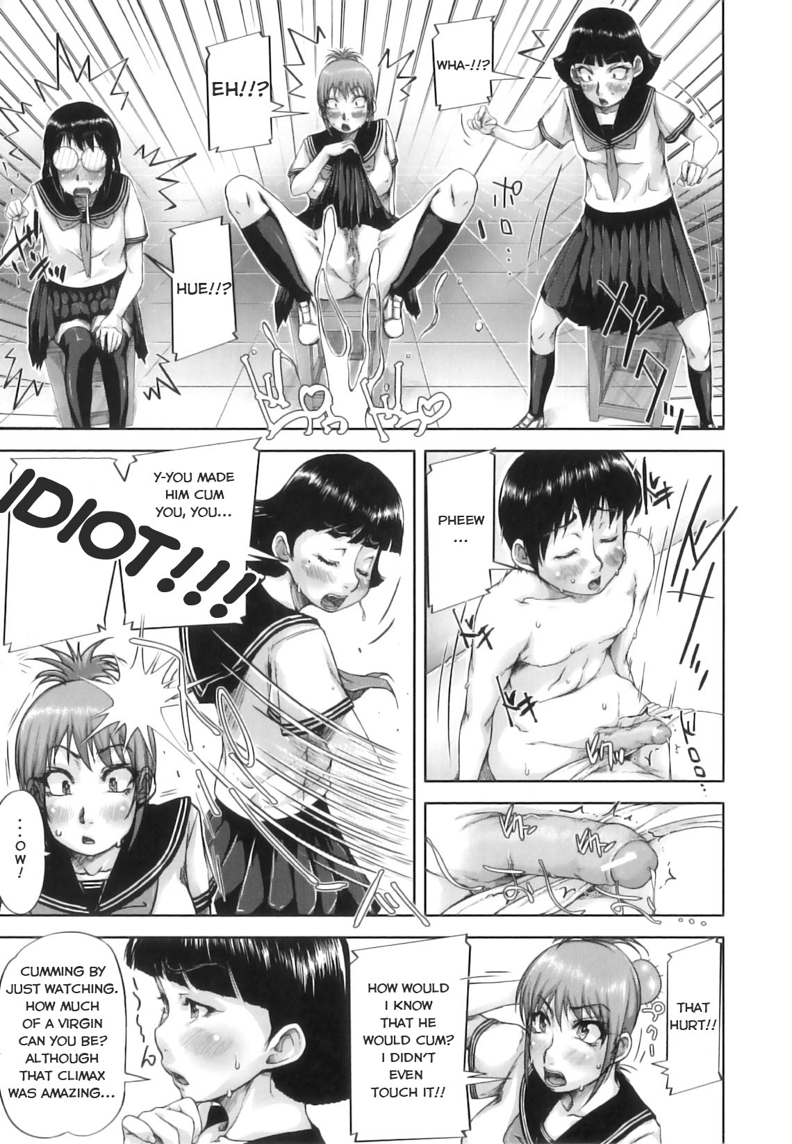 Bijutsubu | Art Club - Page 15