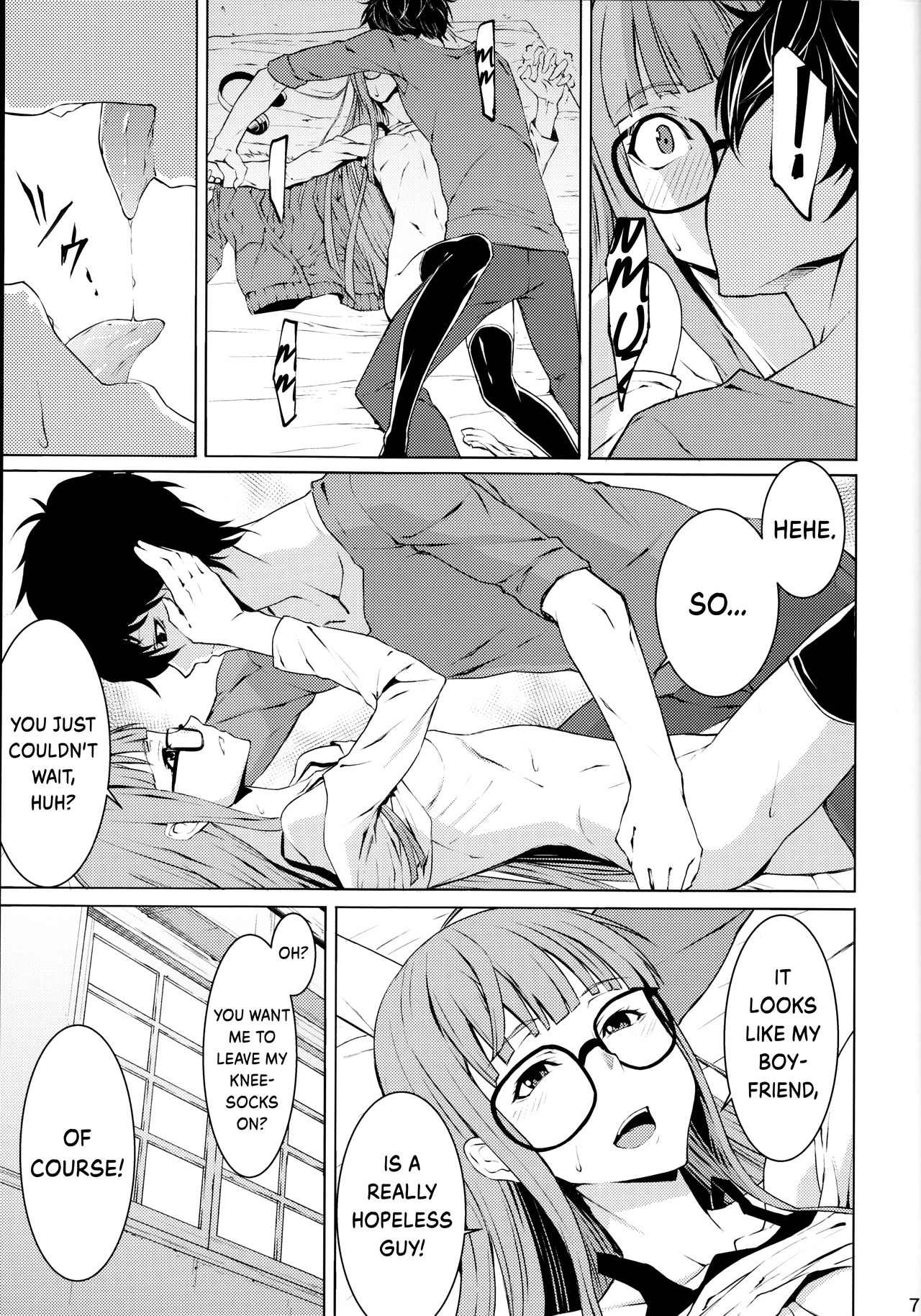 Preview page 6