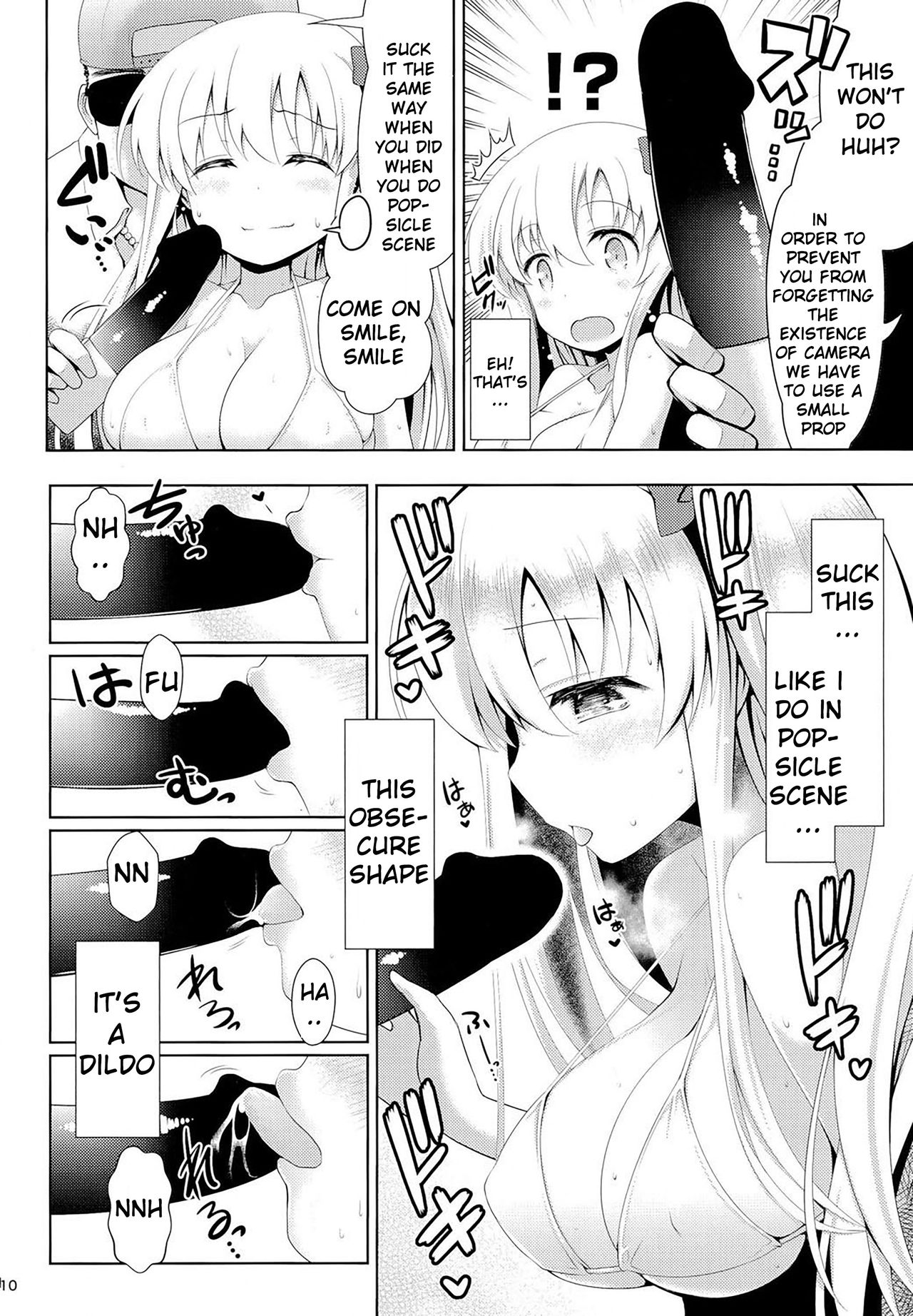 Mahjong Tenshi Nodocchi Kourin - Page 10