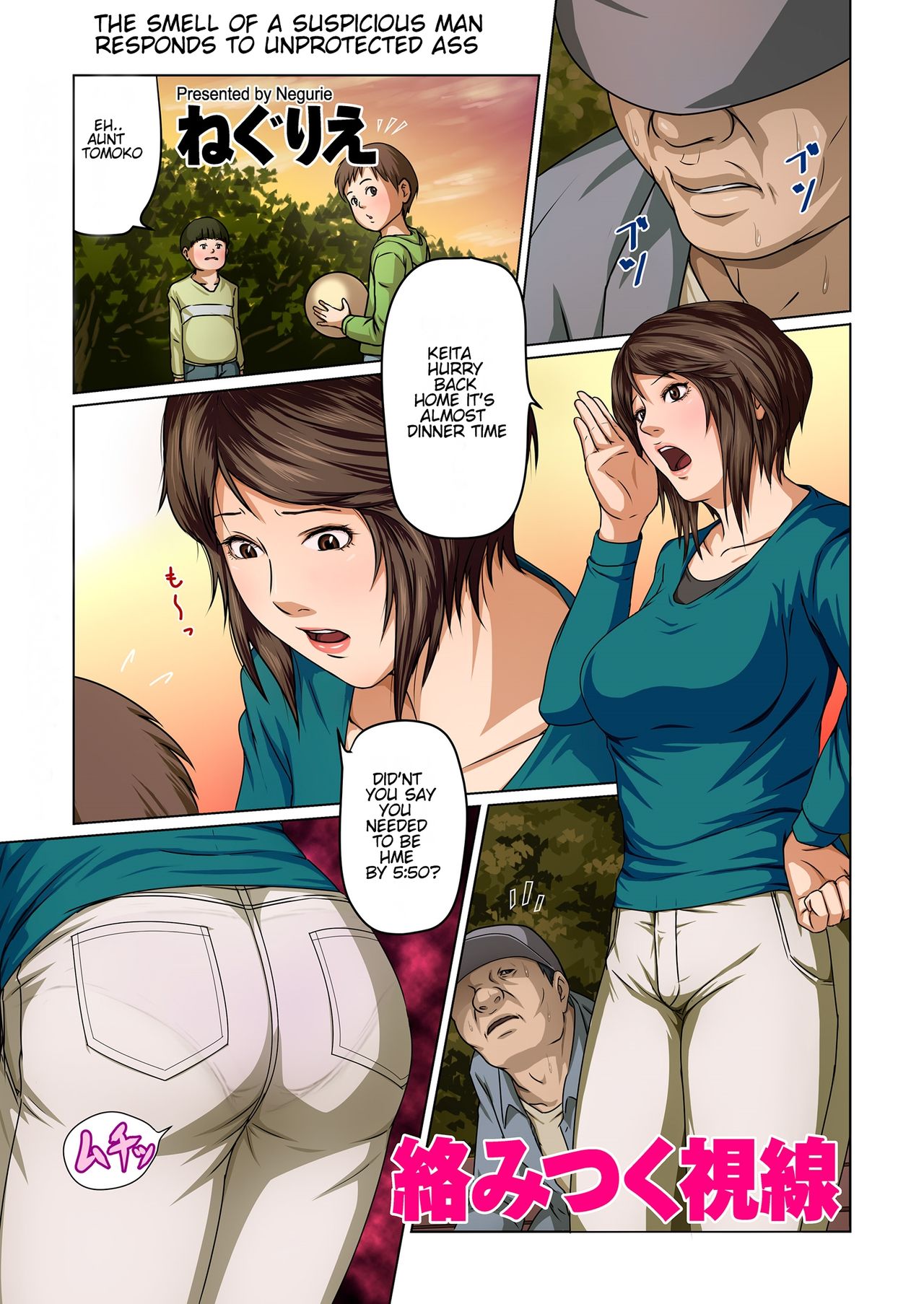 Preview page 1