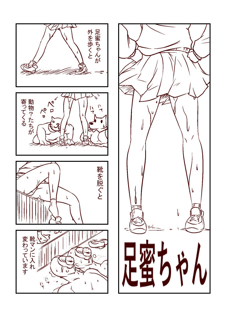 Preview page 1