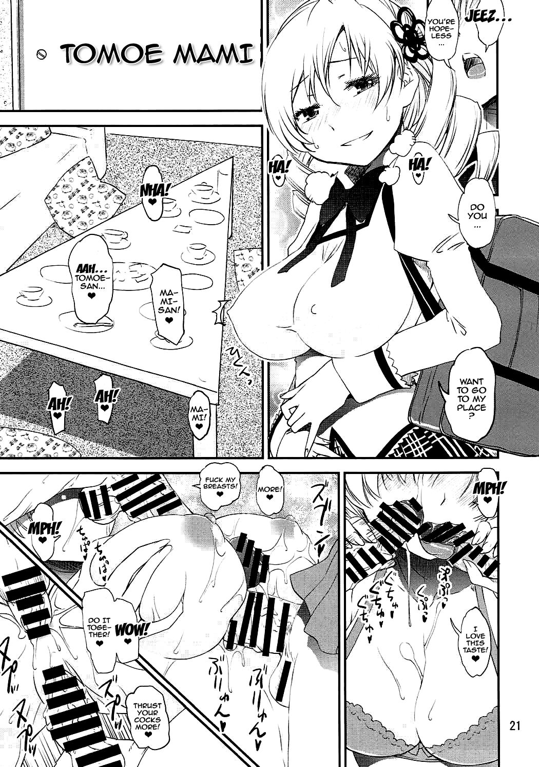 Dashite Iinoyo | It's Okay To Let It Out - Page 19