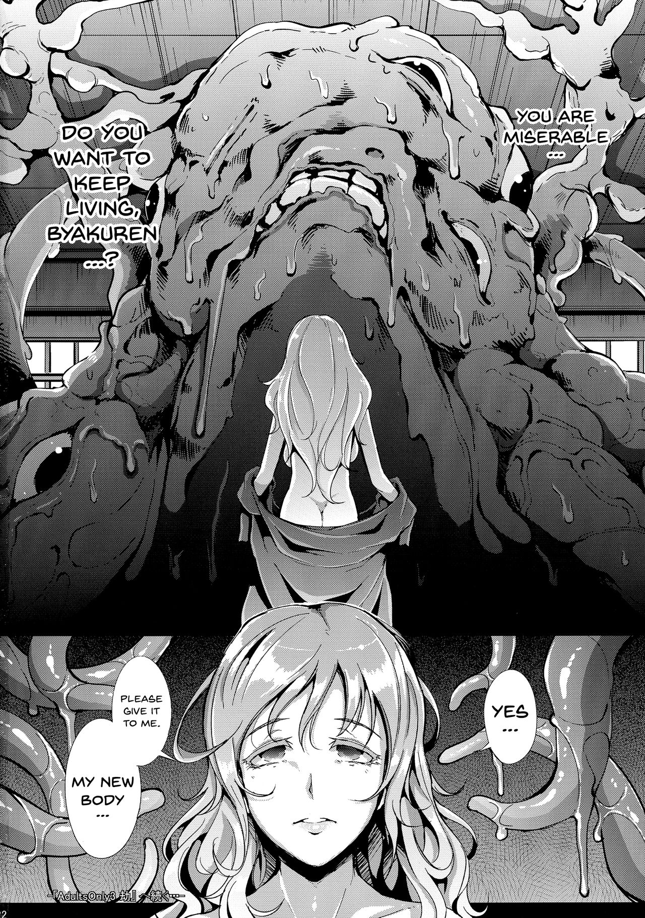 AdultsOnly 3 Zen - Page 24