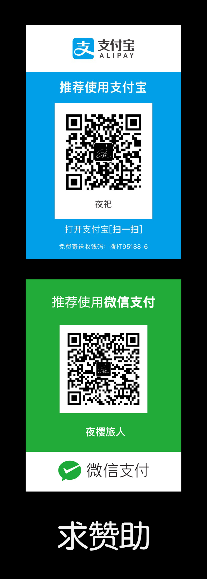 Love Parameter 恋爱辅助器 101-111 [Chinese]中文 - Page 321