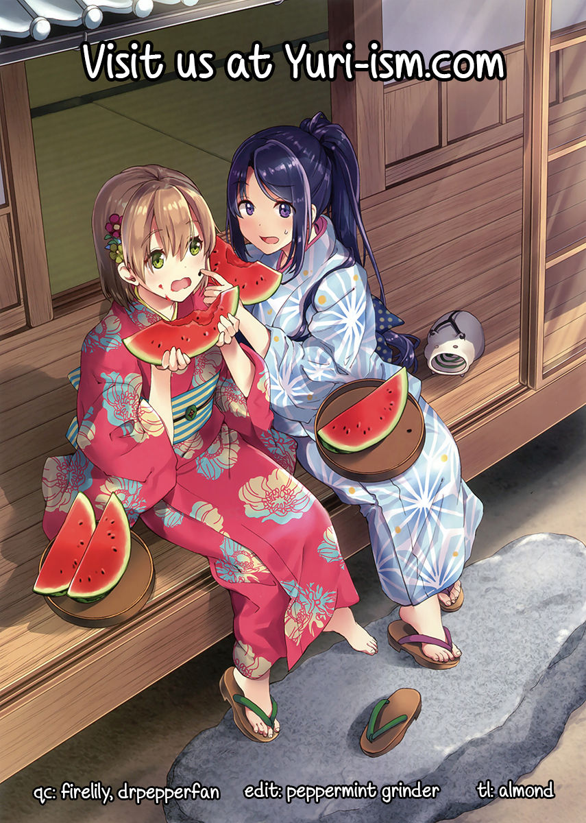 Miyakodori - Page 26