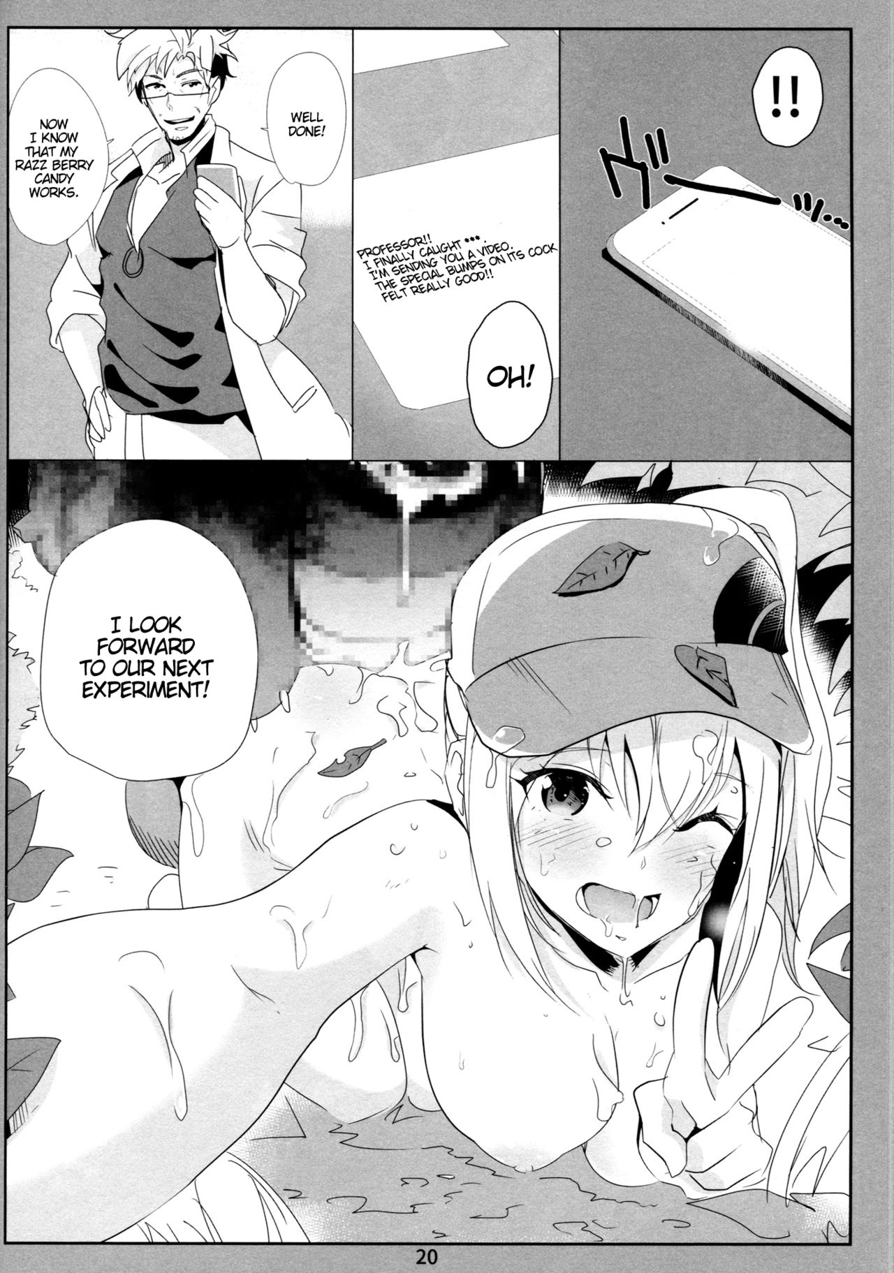 GO - Page 19