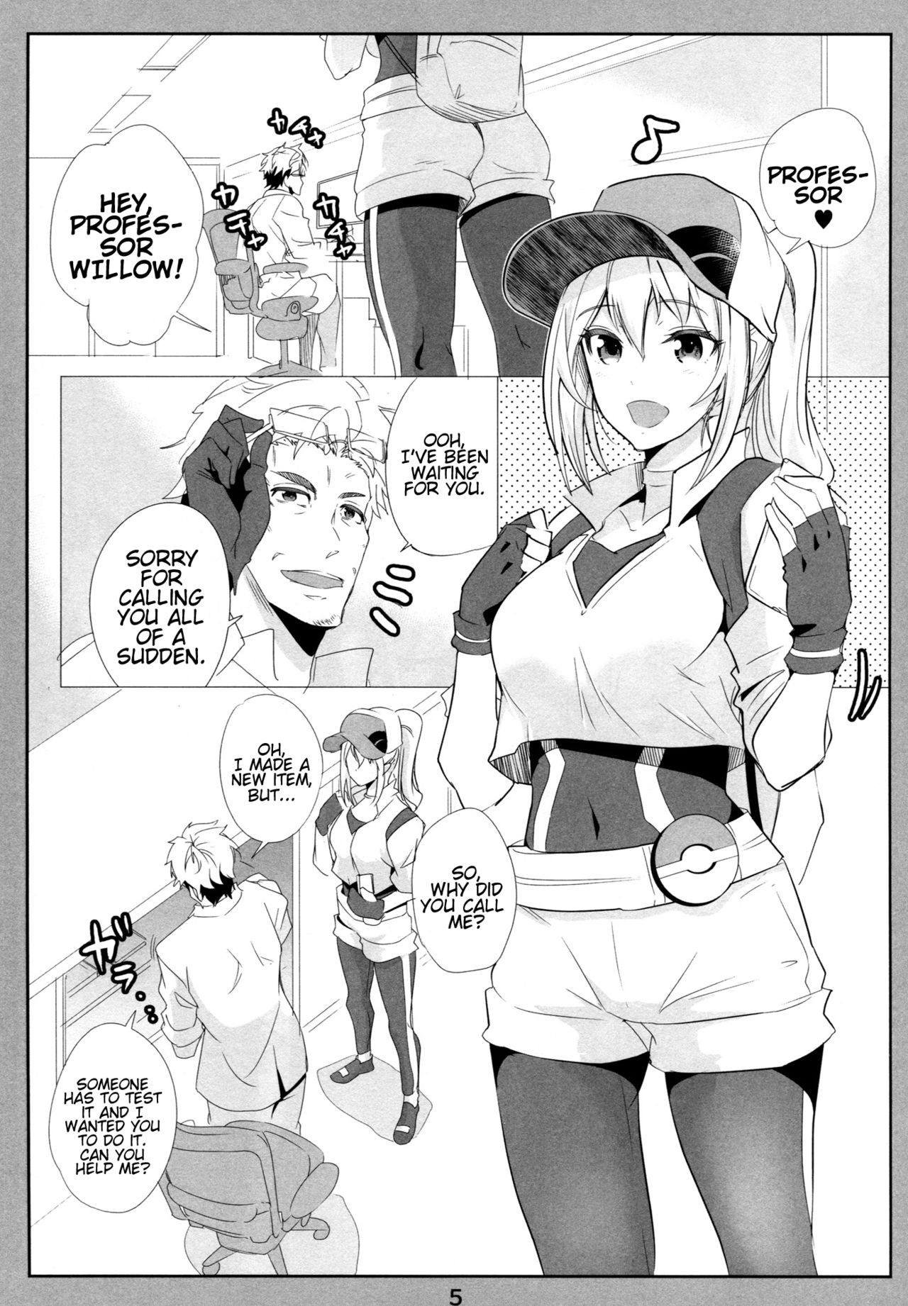 Preview page 4