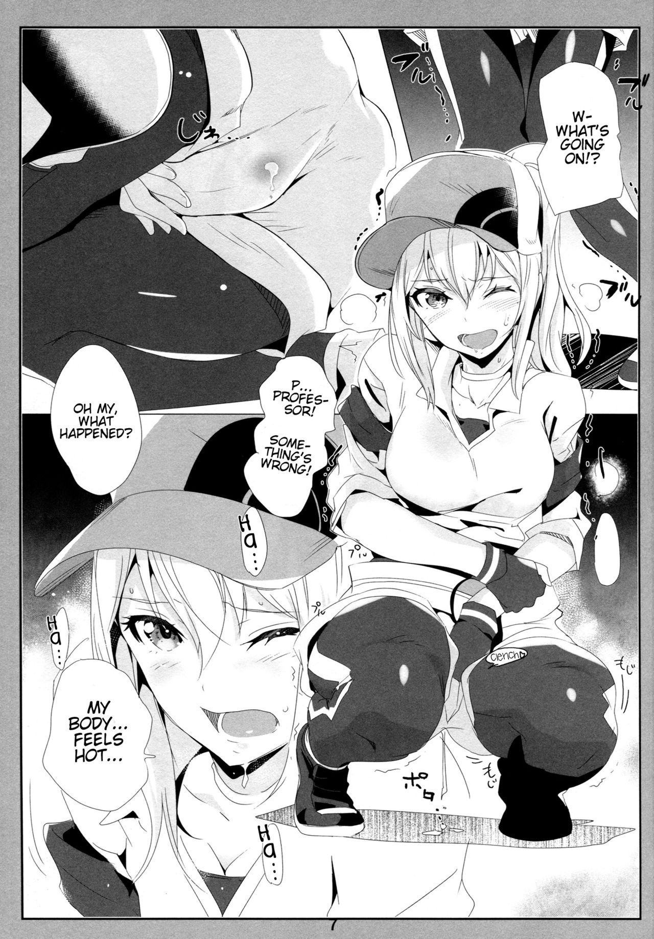 Preview page 6