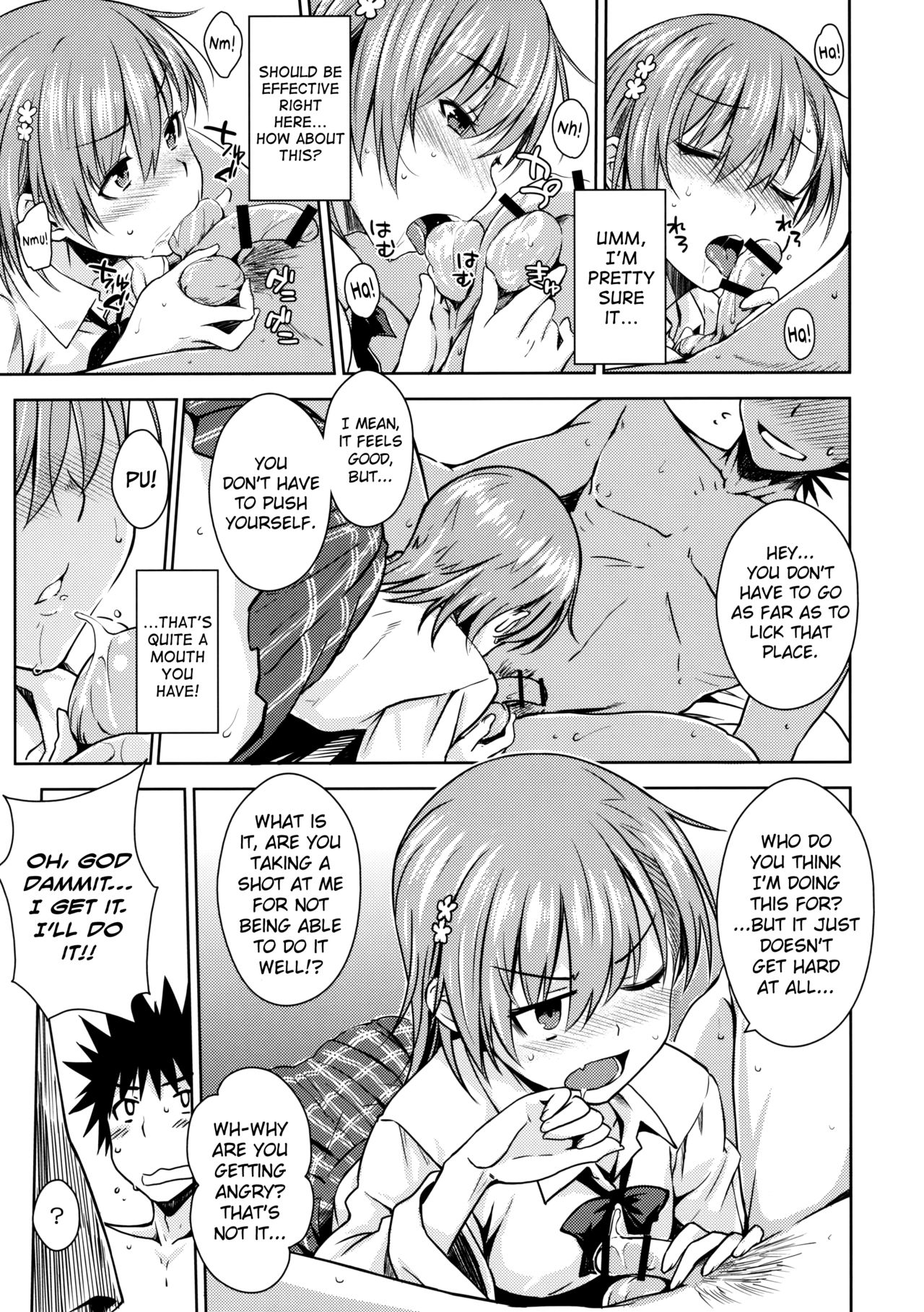 ELECTRICAL DAMAGE - Page 14