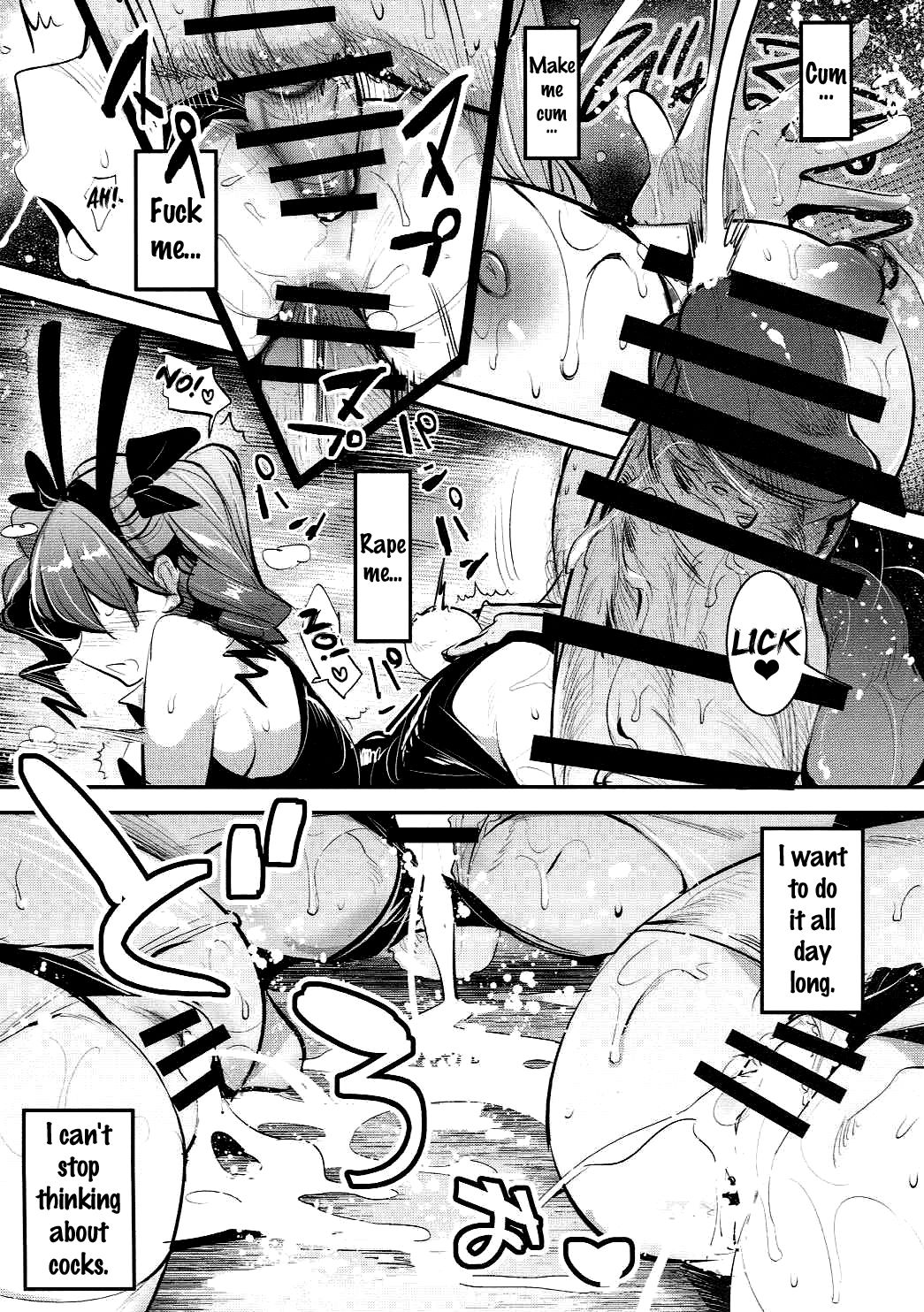 GirlPan Rakugakichou 3 - Page 22