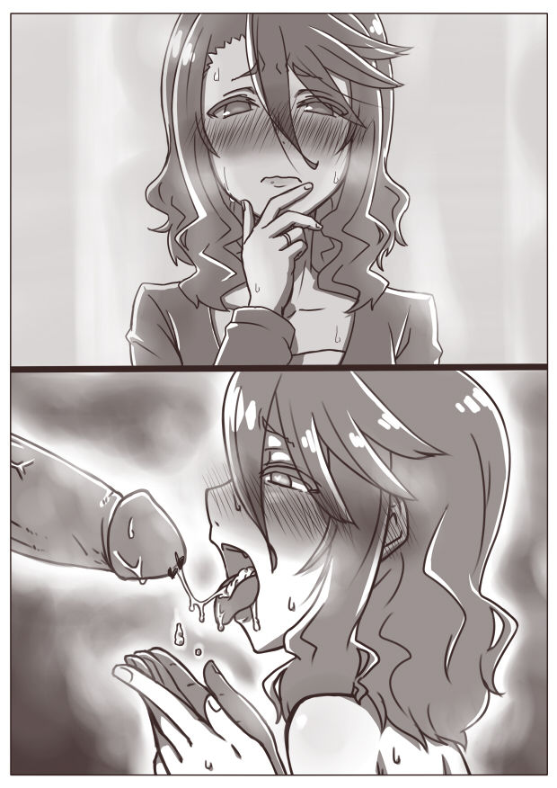 Hitozuma - Page 91