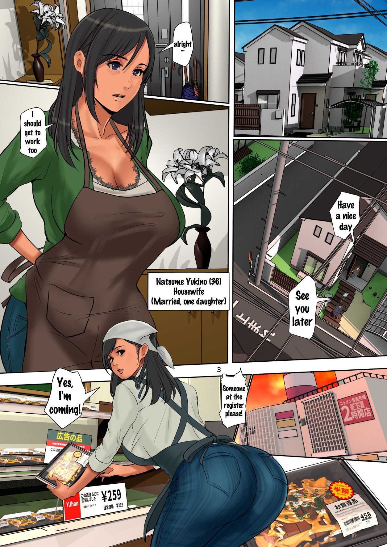 Preview page 2