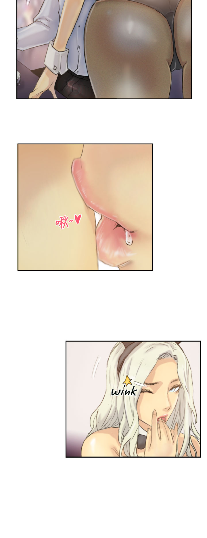Thief 小偷 Ch.1~6 [Chinese]中文 - Page 142