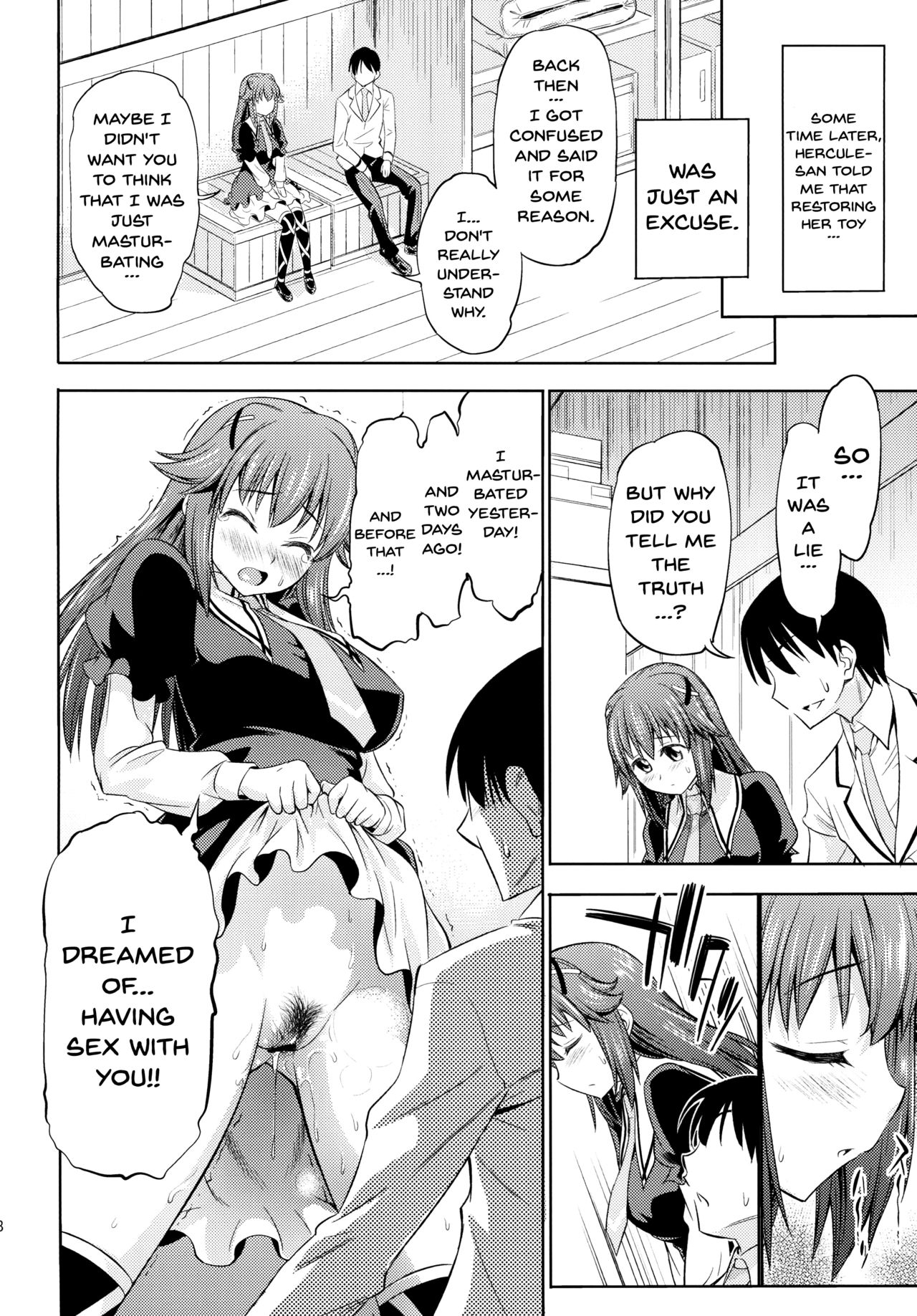 Toki ni wa Shoufu no You ni - Page 17