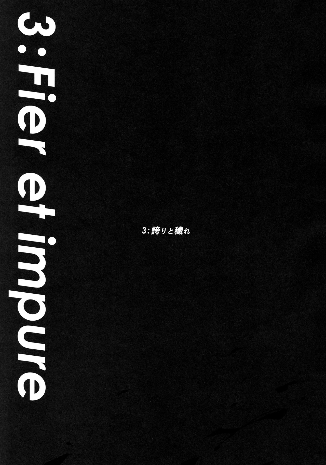 L'heure bleue - Page 24