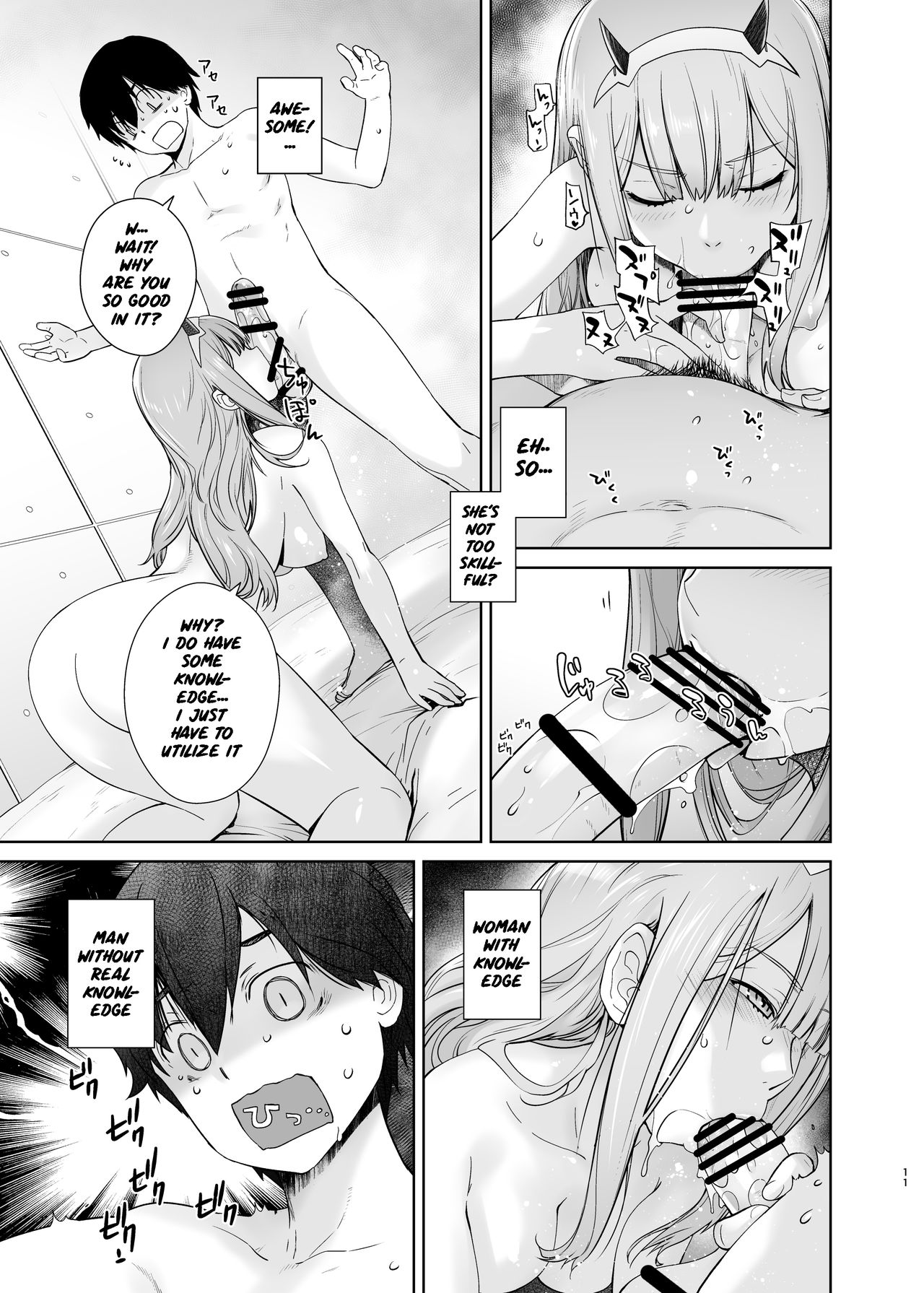GERBERA - Page 11