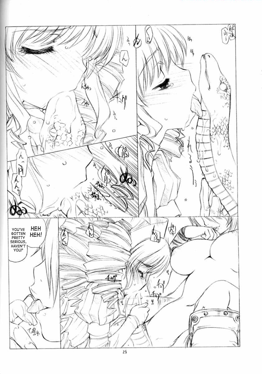 The Snake Woman Show - Page 23