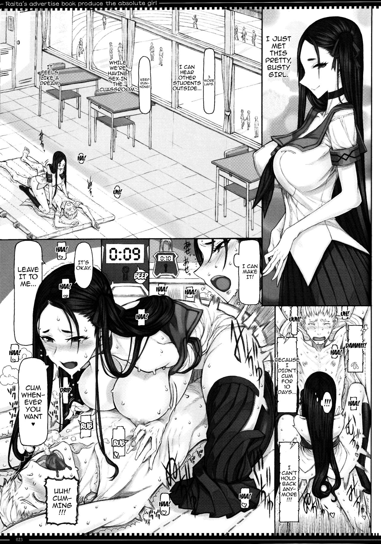 Mahou Shoujo 18.0 - Page 22