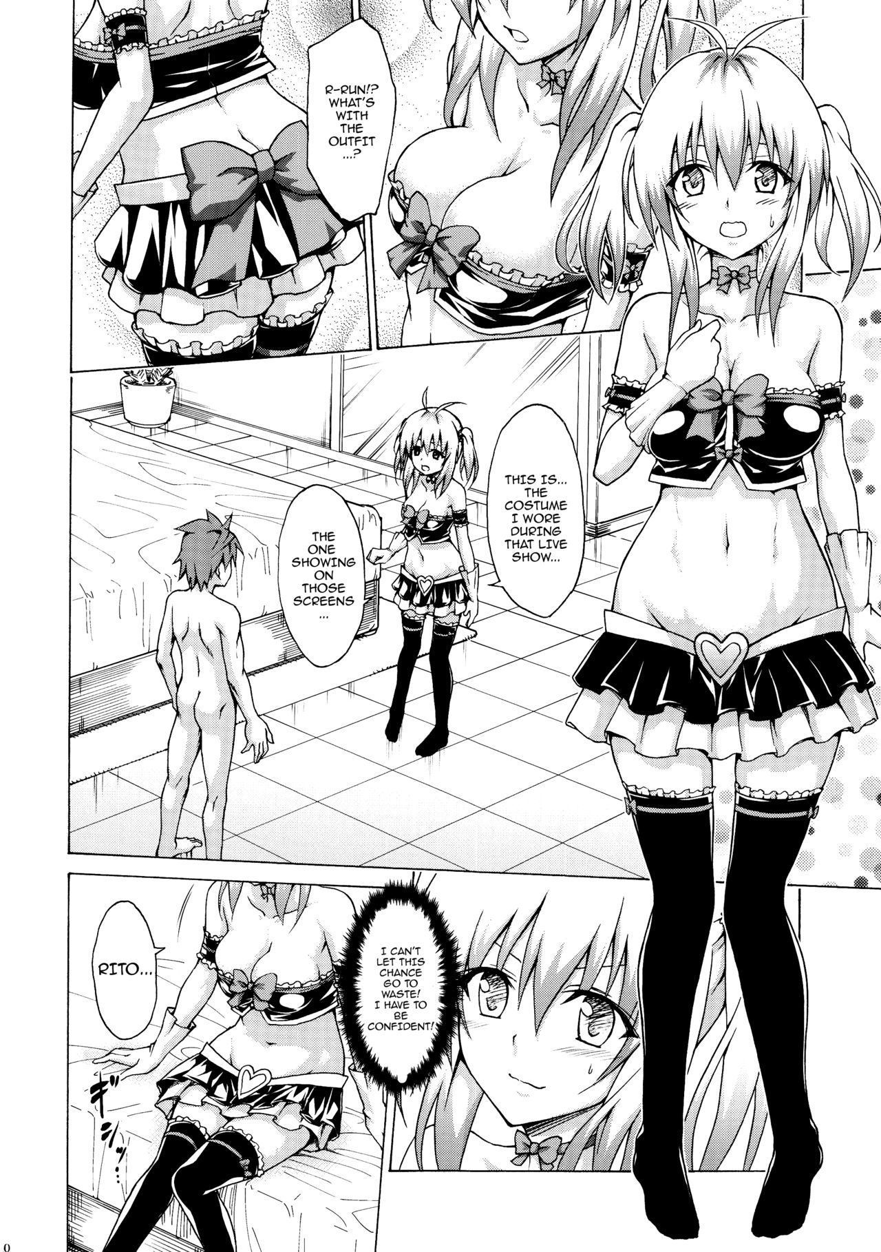Mezase! Rakuen Keikaku Vol. 3 - Page 9