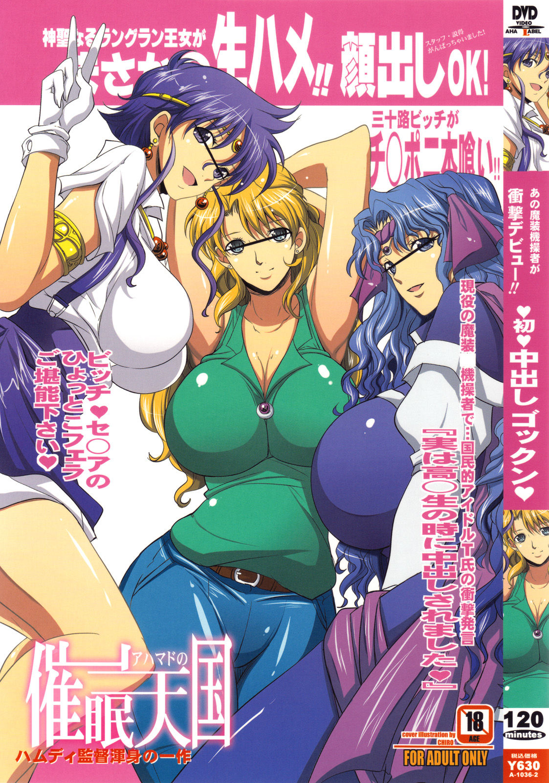 Preview page 1