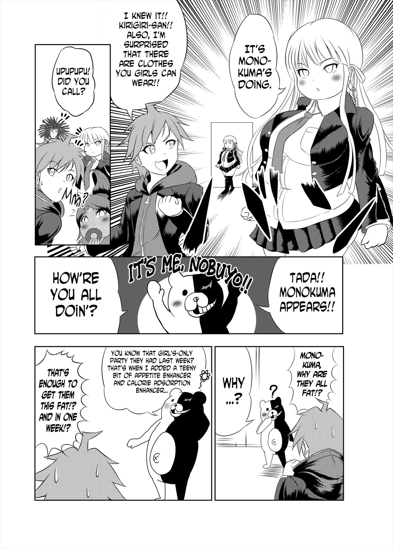Comics Collection of Kukuru - Page 22