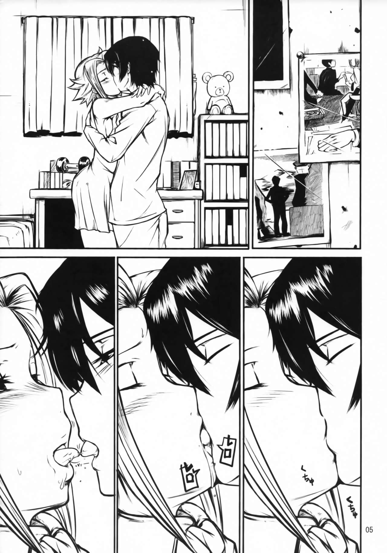 Preview page 4
