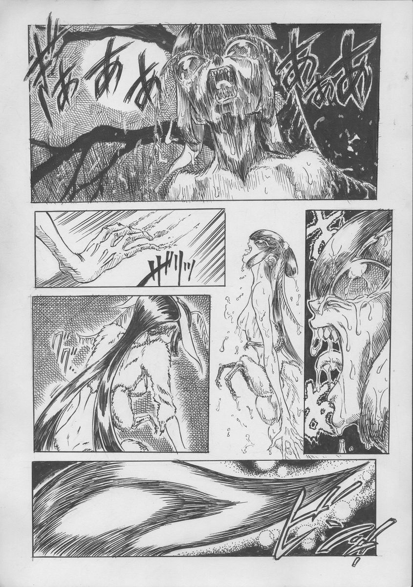 悪堕ちモス転生 - Page 9