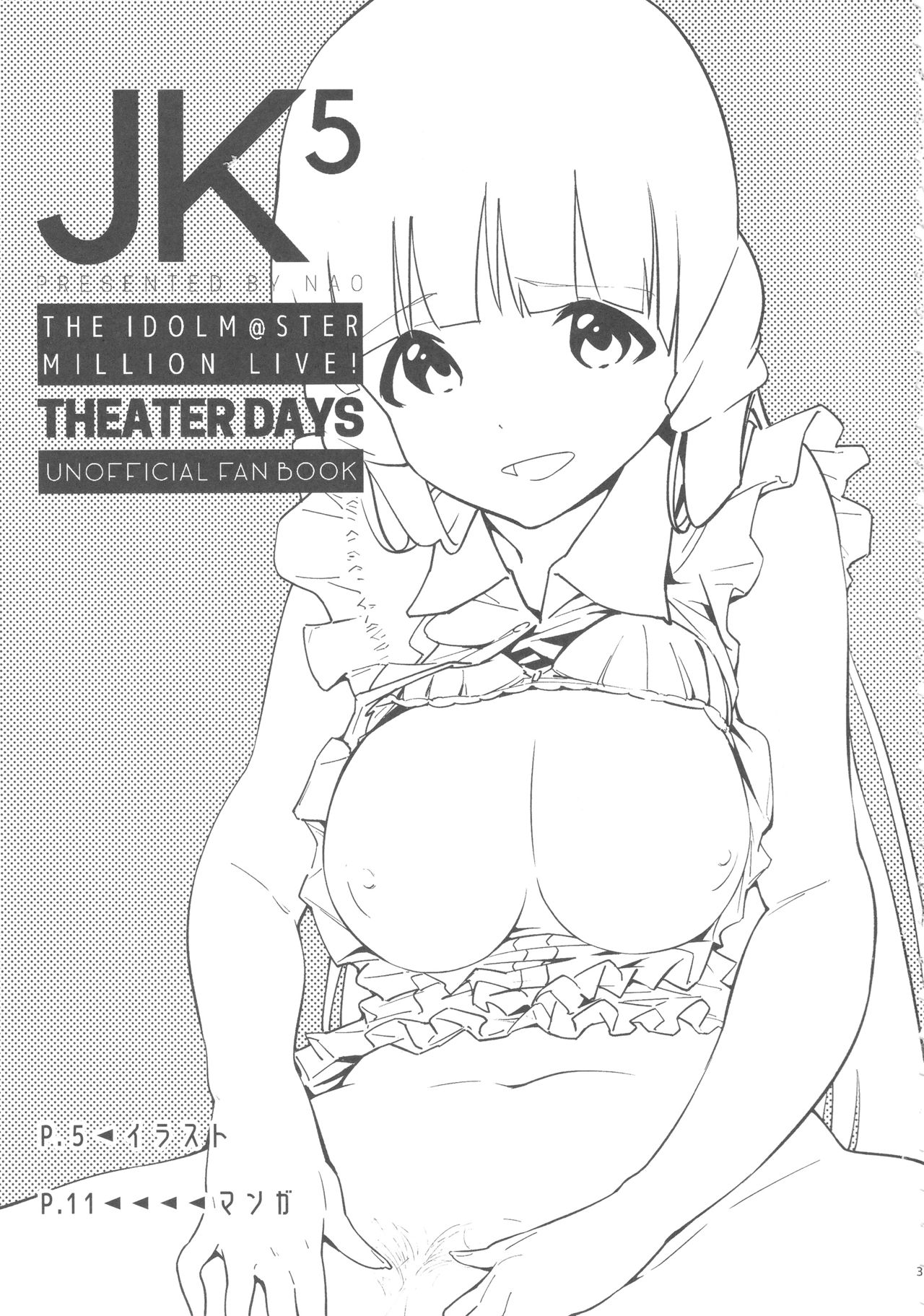 Preview page 2